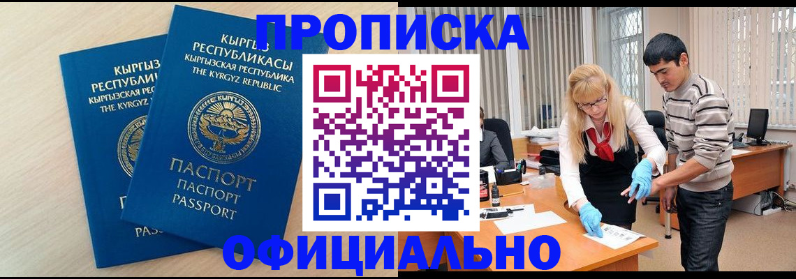 форма 3 в Кирово-Чепецке